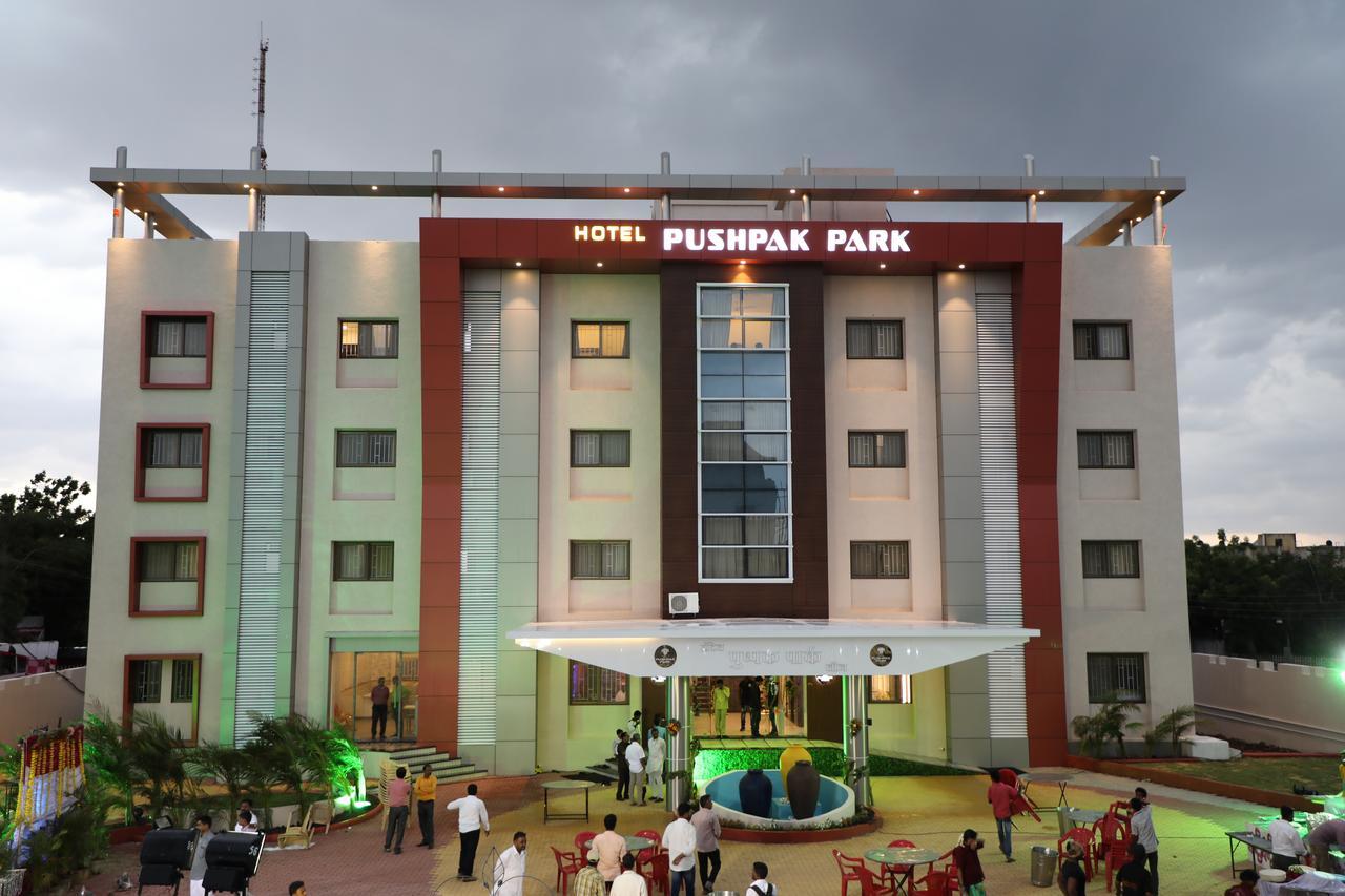 Hotel Pushpak Park Osmanabad Εξωτερικό φωτογραφία
